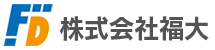 福岡翻訳会社の株式会社福大