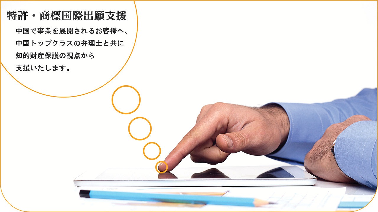 ウェブサイト翻訳 ホームページ翻訳 福岡翻訳会社fukudai 多言語webサイトの翻訳サービスをご提供の九州 福岡の翻訳会社